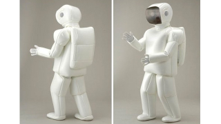 Illustration for article titled Stumble Around Like One of Those Dumb Helper Bots With the ASIMO Costume